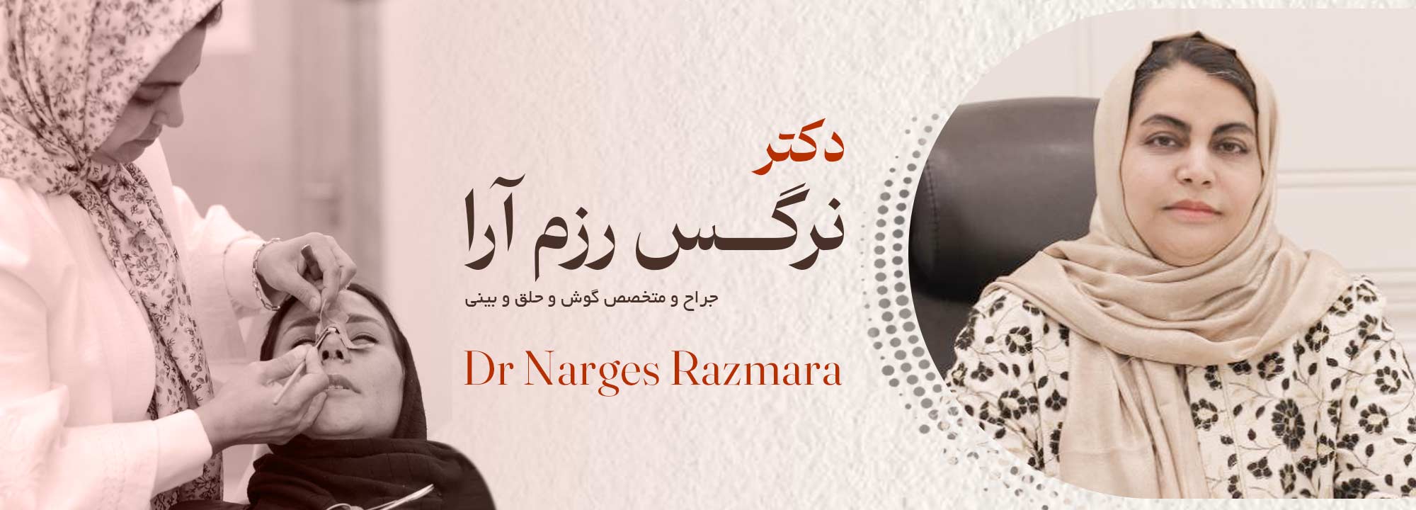 dr-razmara-com